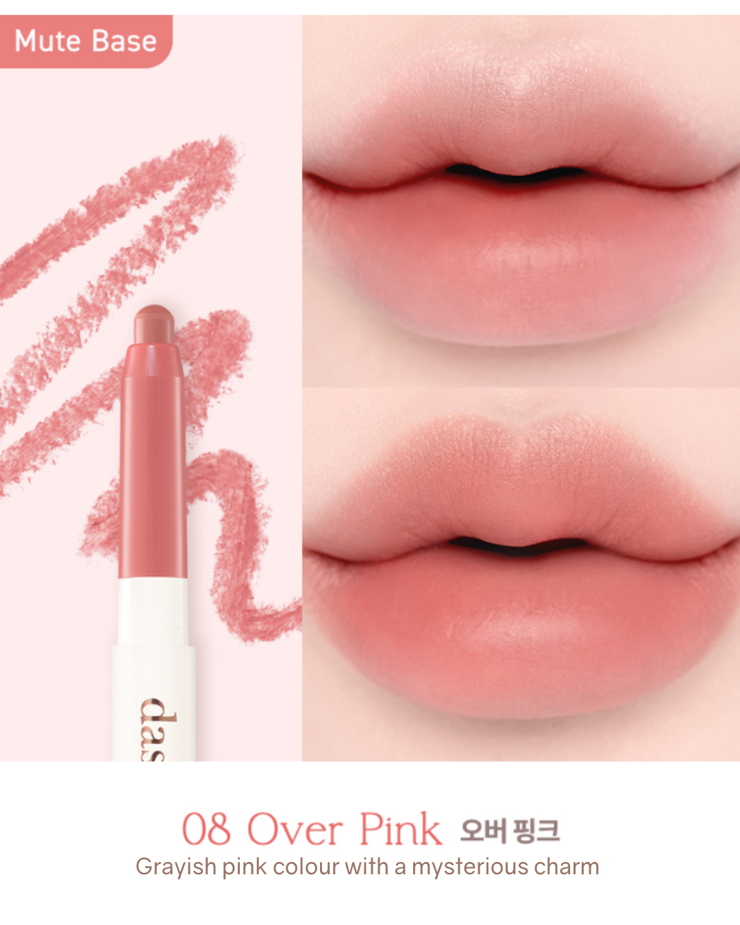 Dasique Mood Blur Lip Pencil (10 Colours)