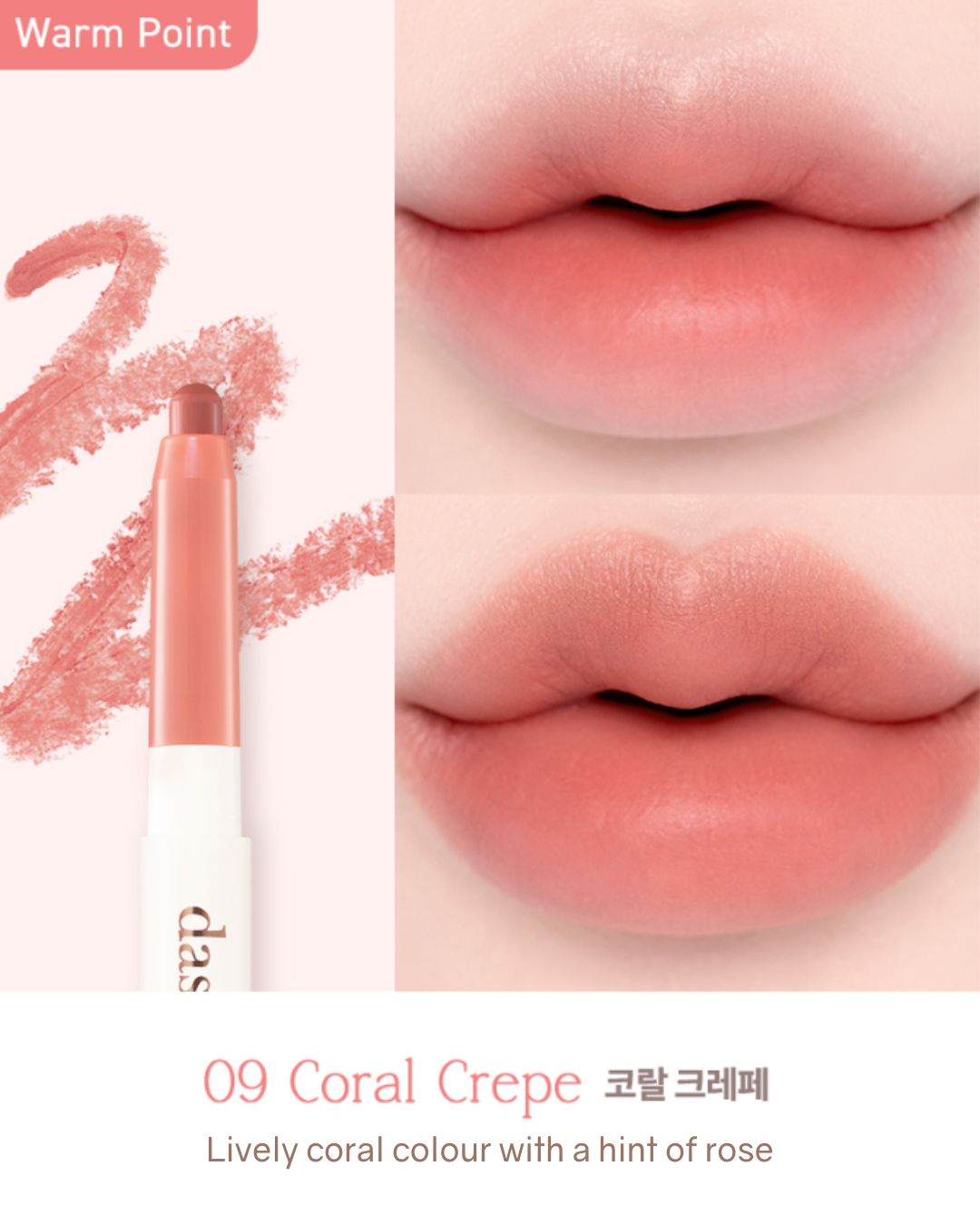 Dasique Mood Blur Lip Pencil (10 Colours)