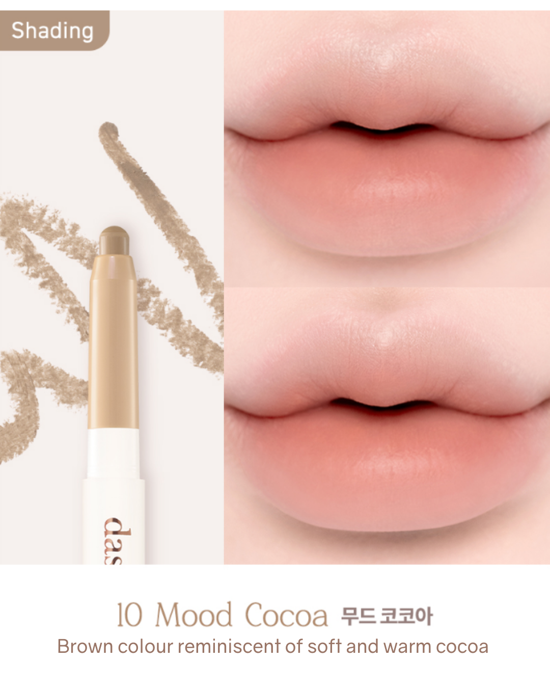 Dasique Mood Blur Lip Pencil (10 Colours)