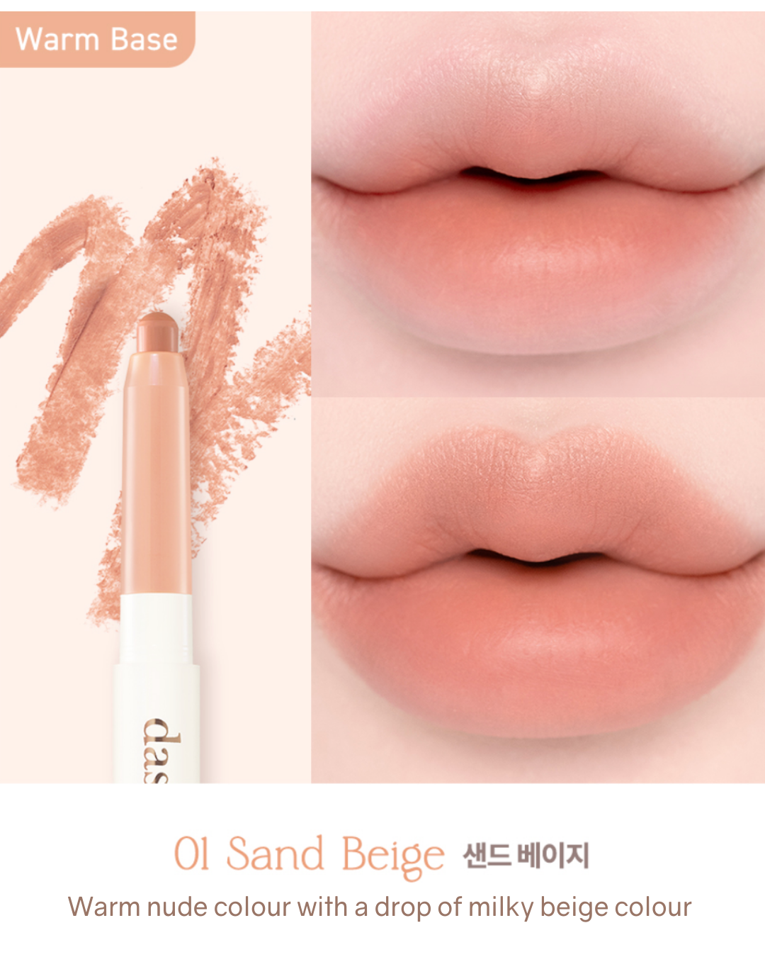 Dasique Mood Blur Lip Pencil (10 Colours)