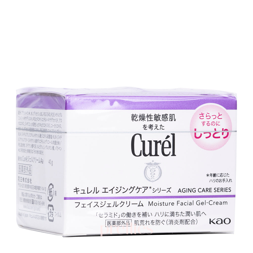 Curel Aging Care Series Moisture Facial Gel Cream (Purple) 40g (334527)