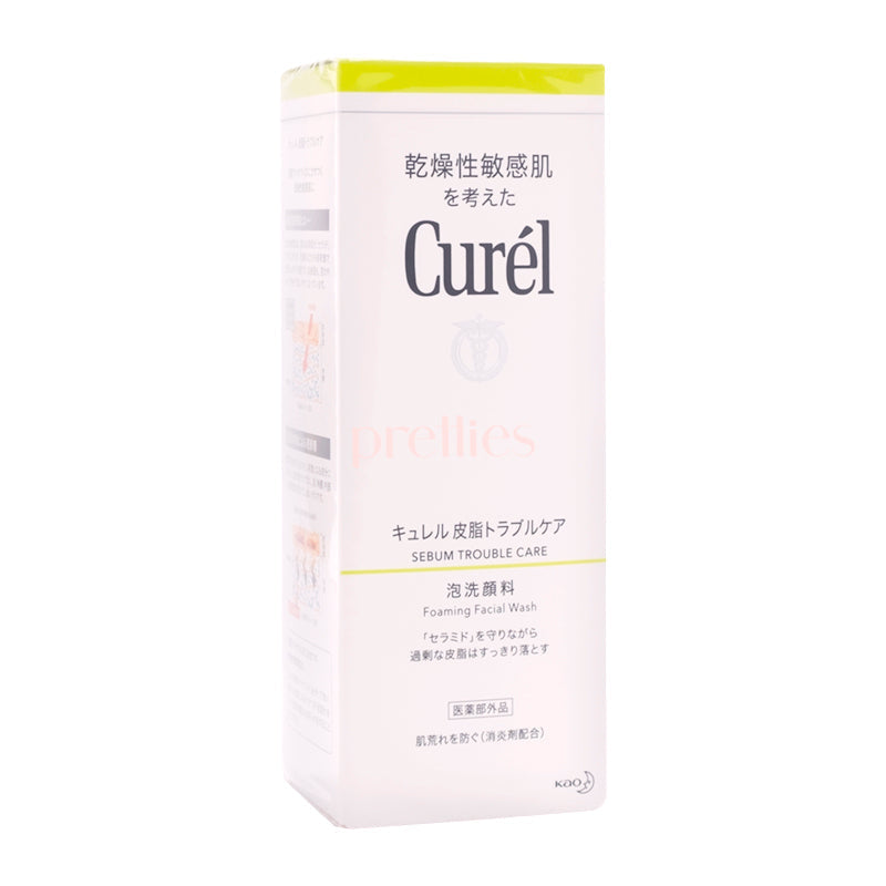 Curel Sebum Care Foaming Wash 150ml (Green)