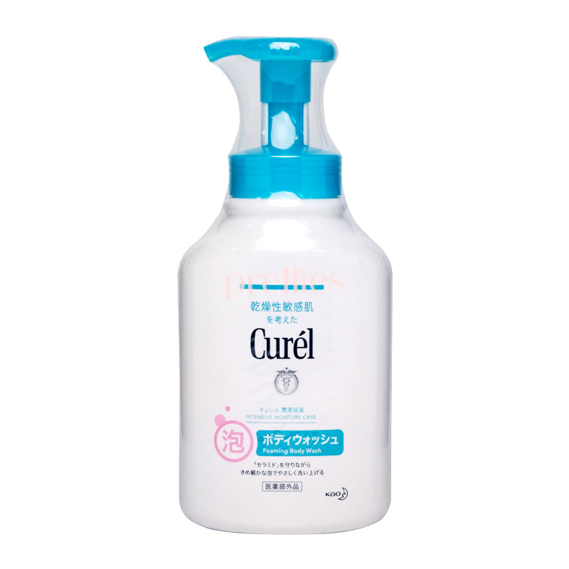 Curel Foaming Body Wash 480ml