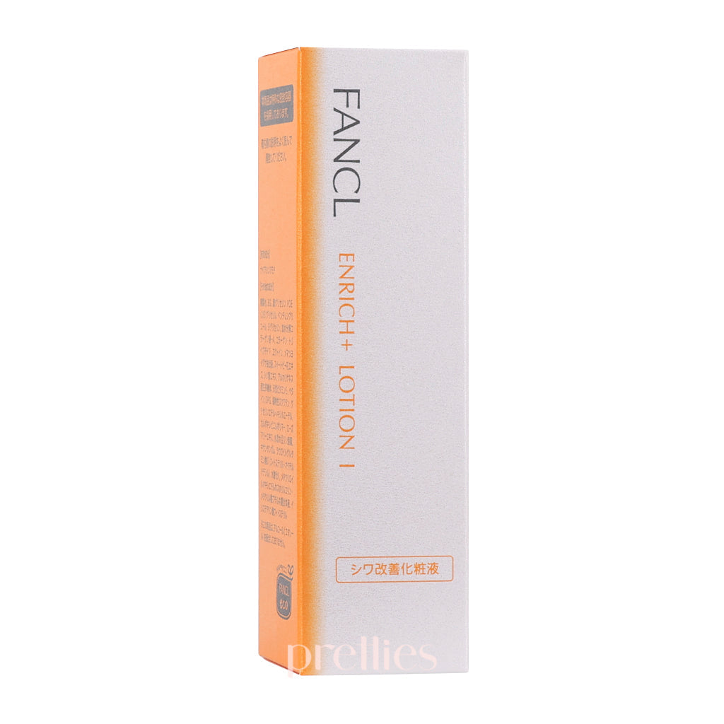Fancl Enrich Lotion I 30ml (Orange) (564971)