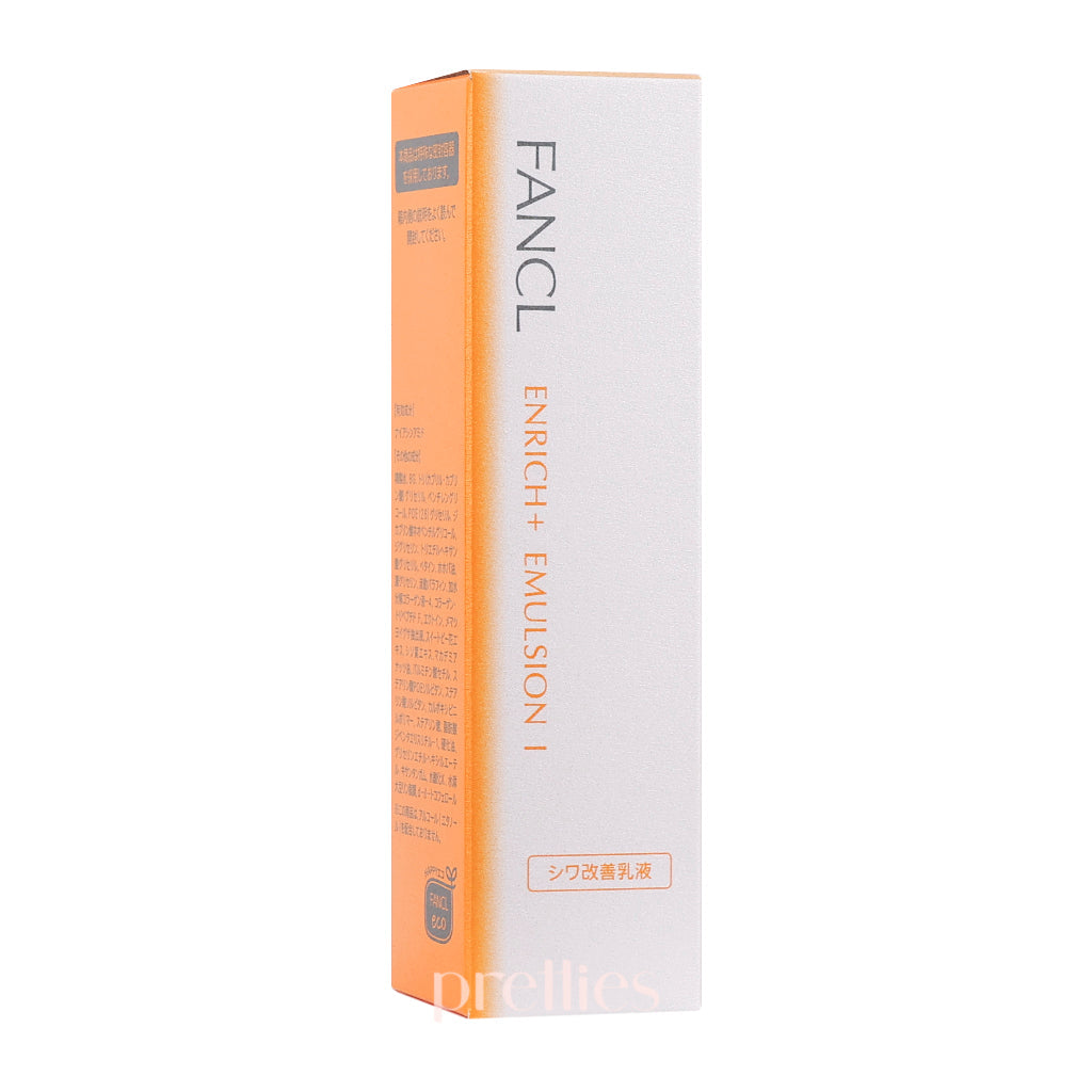 Fancl Enrich Emulsion I 30ml (Orange) (564995)