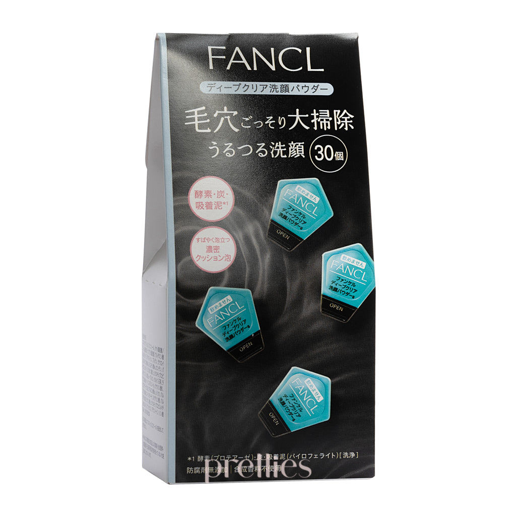 Fancl Deep Clear Washing Powder for Face (30pcs/box)