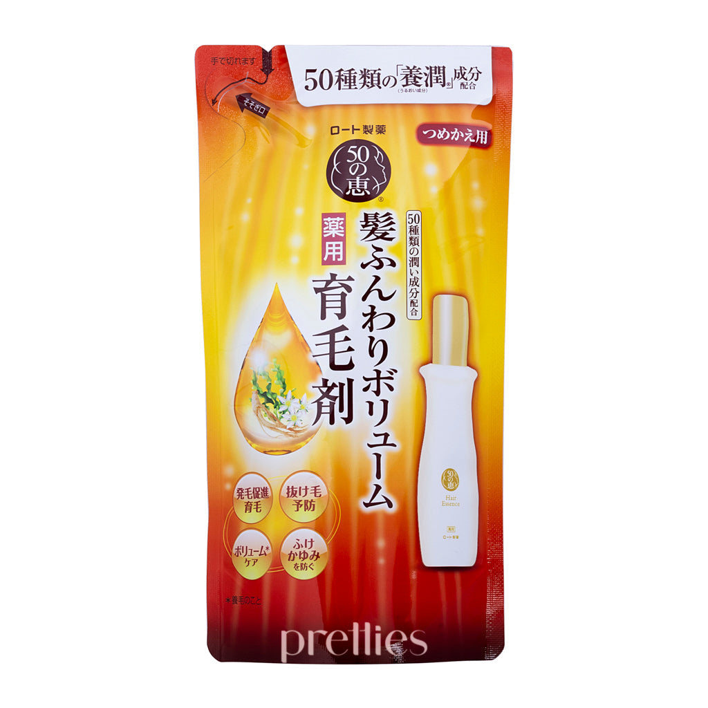 50 Megumi Hair Revitalizing Essence (Refill) 150ml (Japan Version) x1