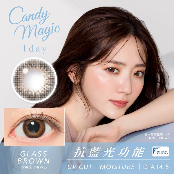 Candy Magic 1 Day Glass Brown Blue Light Barrier Contact Lenses 10 pack