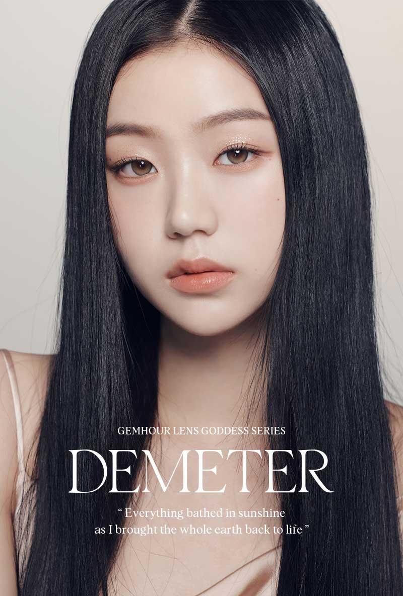 Gemhour Demeter 1-Day Ash Brown (10pk)