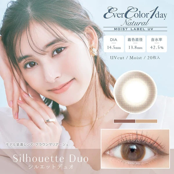 EverColor 1 Day Natural Moist Label UV Silhouette Duo Contact Lenses 20 Pack